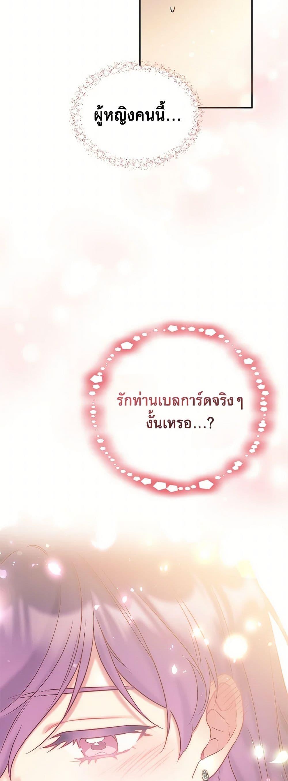 Manga-lc-com อ่านมังงะ อ่านการ์ตูน ออนไลน์ ฟรี My Goal is to Live a Long ตอนที่ 1 2 3 4 5 6 7 8 9 10 11 12 13 14 ฟรี ไม่มีโฆษณา Manga-lc - อ่าน มังงะ อ่าน การ์ตูน ออนไลน์ อ่านมังงะ ฟรี