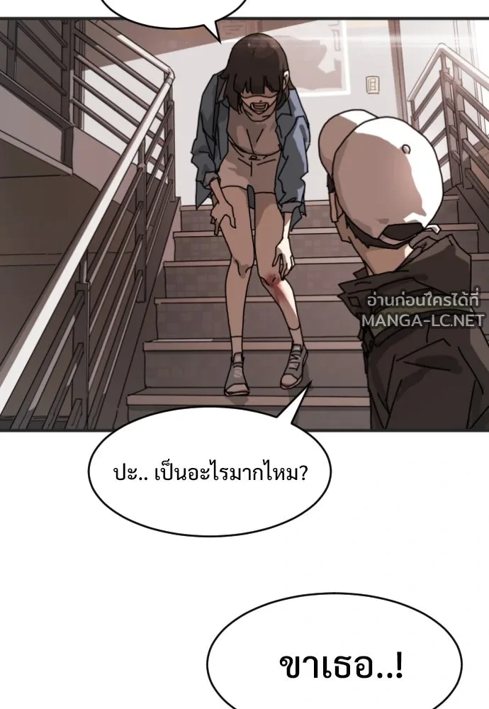 Manga-lc-com อ่านมังงะ อ่านการ์ตูน ออนไลน์ ฟรี วันดีคืนดี โซลก็ ตอนที่ 1 2 3 4 5 6 7 8 9 10 11 12 13 14 ฟรี ไม่มีโฆษณา Manga-lc - อ่าน มังงะ อ่าน การ์ตูน ออนไลน์ อ่านมังงะ ฟรี