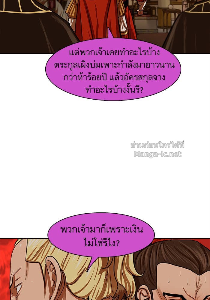 Doujin-Lc- อ่าน โดจิน มังฮวา เกาหลี ญี่ปุ่น จีน แปลไทย องครักษ์แห่งอัครสกุลจาง ตอนที่ 1 2 3 4 5 6 7 8 9 10 11 12 13 14 ฟรี ไม่มีโฆษณา อ่าน โดจิน Manhwa เกาหลี ญี่ปุ่น จีน เรามีครบ คัดมาให้เน้นๆ โดจิน 18+ รับประกันความฟินโดย Doujin Lc