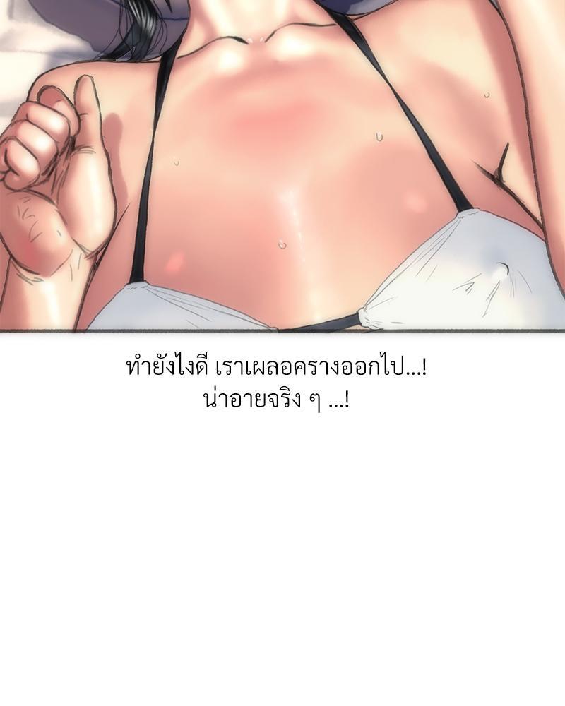Doujin-Lc- อ่าน โดจิน มังฮวา เกาหลี ญี่ปุ่น จีน แปลไทย เมืองกระหายรัก ตอนที่ 1 2 3 4 5 6 7 8 9 10 11 12 13 14 ฟรี ไม่มีโฆษณา อ่าน โดจิน Manhwa เกาหลี ญี่ปุ่น จีน เรามีครบ คัดมาให้เน้นๆ โดจิน 18+ รับประกันความฟินโดย  Doujin Lc