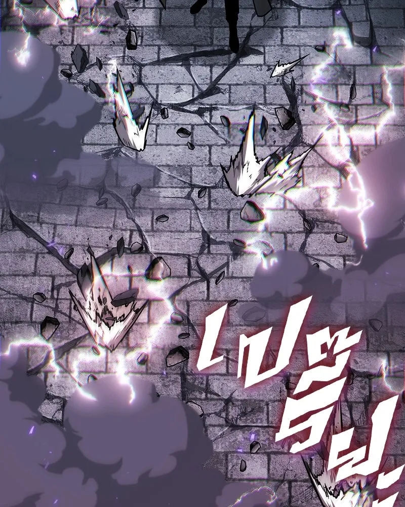 Omniscient Reader อ่านชะตาวันสิ้นโลก ตอนที่ 42 อาสโมเดียส (5) รูปที่ 104