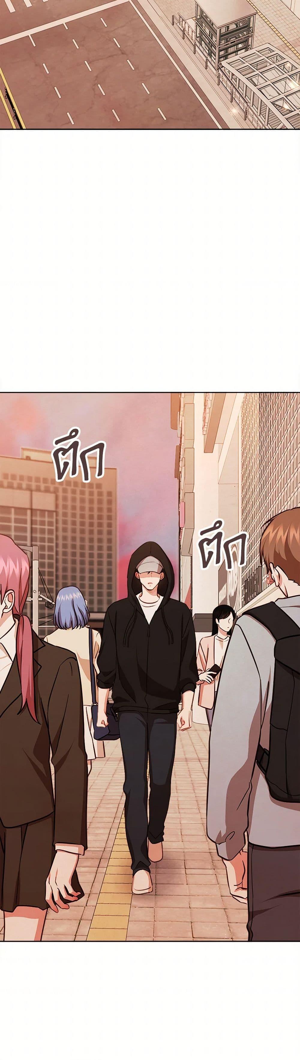 Manga-lc-com อ่านมังงะ อ่านการ์ตูน ออนไลน์ ฟรี Viewer’s Choice – The Dating Show ตอนที่ 1 2 3 4 5 6 7 8 9 10 11 12 13 14 ฟรี ไม่มีโฆษณา Manga-lc - อ่าน มังงะ อ่าน การ์ตูน ออนไลน์ อ่านมังงะ ฟรี