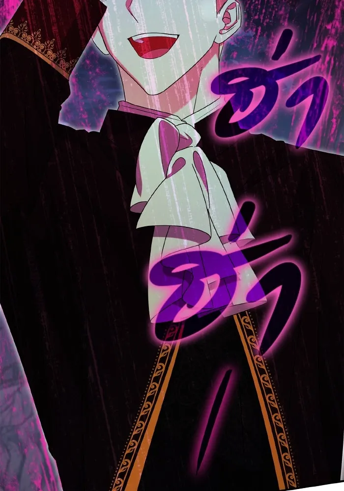 ทำแบบนี้ไม่ได้เพคะ องค์ชาย ตอนที่ 62 รูปที่ 49