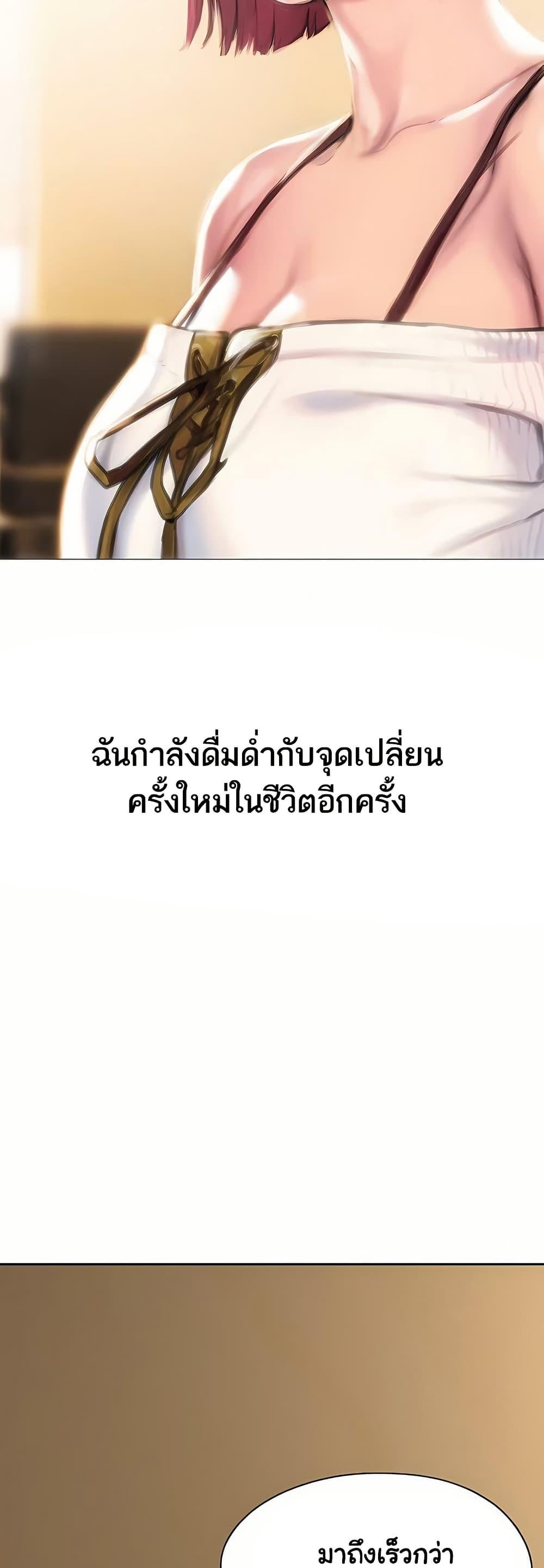 Doujin-Lc- อ่าน โดจิน มังฮวา เกาหลี ญี่ปุ่น จีน แปลไทย Love Limit Exceeded ตอนที่ 1 2 3 4 5 6 7 8 9 10 11 12 13 14 ฟรี ไม่มีโฆษณา อ่าน โดจิน Manhwa เกาหลี ญี่ปุ่น จีน เรามีครบ คัดมาให้เน้นๆ โดจิน 18+ รับประกันความฟินโดย  Doujin Lc