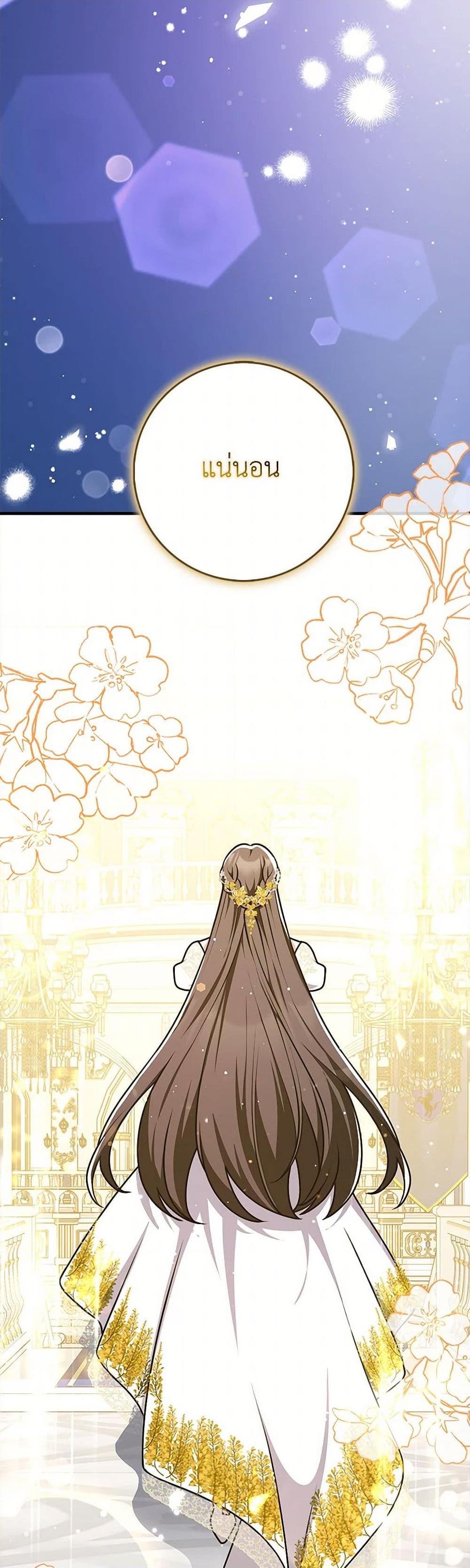 Manga-lc-com อ่านมังงะ อ่านการ์ตูน ออนไลน์ ฟรี Friends Shouldn’t Act This Way ตอนที่ 1 2 3 4 5 6 7 8 9 10 11 12 13 14 ฟรี ไม่มีโฆษณา Manga-lc - อ่าน มังงะ อ่าน การ์ตูน ออนไลน์ อ่านมังงะ ฟรี