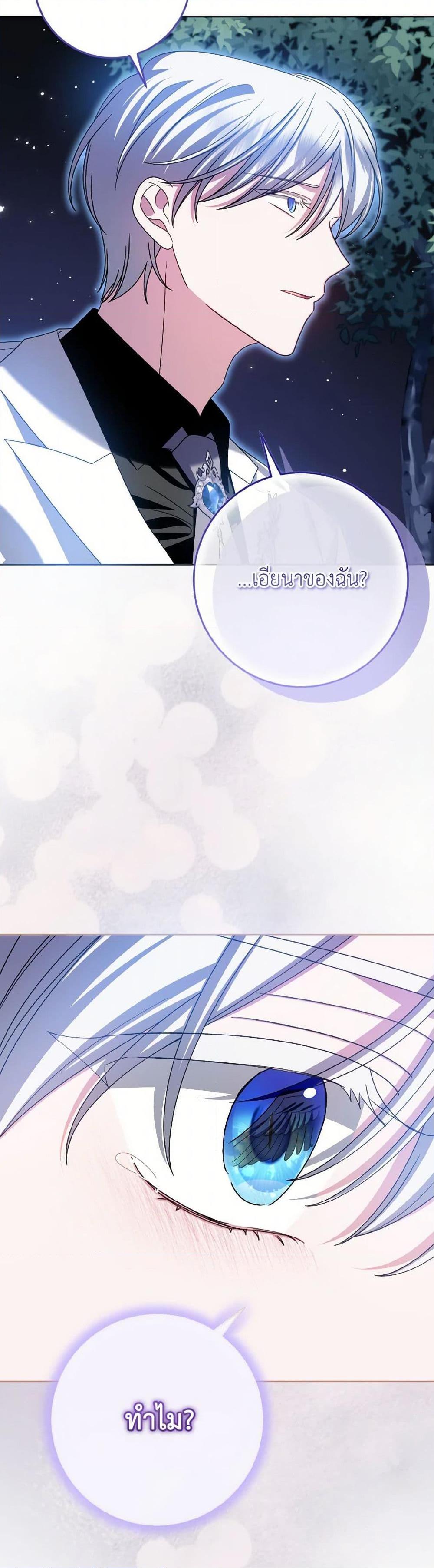 Manga-lc-com อ่านมังงะ อ่านการ์ตูน ออนไลน์ ฟรี I Met the Male Lead in Prison ตอนที่ 1 2 3 4 5 6 7 8 9 10 11 12 13 14 ฟรี ไม่มีโฆษณา Manga-lc - อ่าน มังงะ อ่าน การ์ตูน ออนไลน์ อ่านมังงะ ฟรี