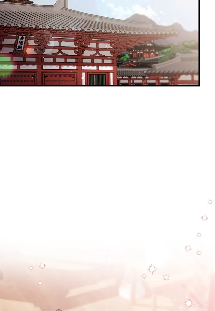 ข้าเนี่ยนะเป็นพระสนม ตอนที่ 20 รู้จักต๊อกชุนด้วยหรือ รูปที่ 128