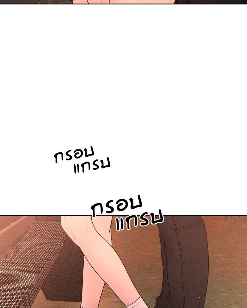 Doujin-Lc- อ่าน โดจิน มังฮวา เกาหลี ญี่ปุ่น จีน แปลไทย Payment for the Ride ตอนที่ 1 2 3 4 5 6 7 8 9 10 11 12 13 14 ฟรี ไม่มีโฆษณา อ่าน โดจิน Manhwa เกาหลี ญี่ปุ่น จีน เรามีครบ คัดมาให้เน้นๆ โดจิน 18+ รับประกันความฟินโดย  Doujin Lc