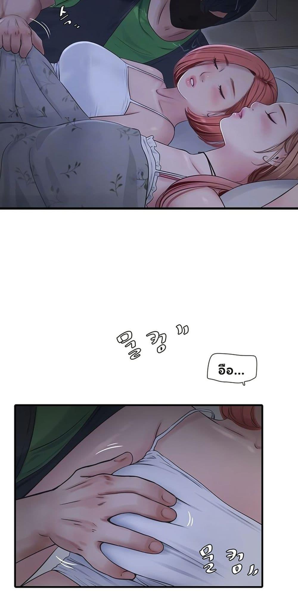 Doujin-Lc- อ่าน โดจิน มังฮวา เกาหลี ญี่ปุ่น จีน แปลไทย The Hole Diary ตอนที่ 1 2 3 4 5 6 7 8 9 10 11 12 13 14 ฟรี ไม่มีโฆษณา อ่าน โดจิน Manhwa เกาหลี ญี่ปุ่น จีน เรามีครบ คัดมาให้เน้นๆ โดจิน 18+ รับประกันความฟินโดย  Doujin Lc