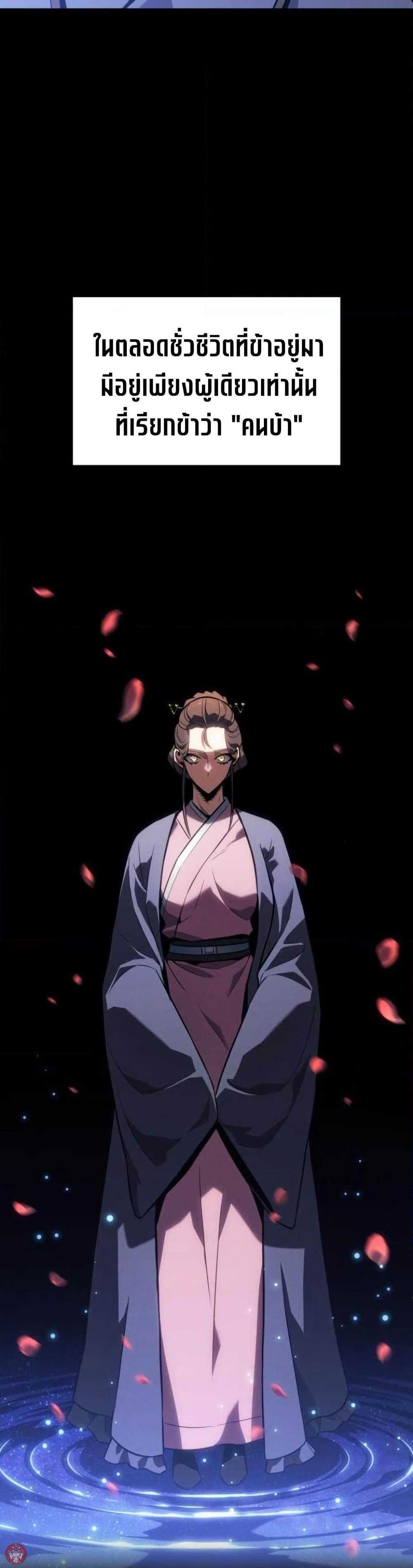 Manga-lc-com อ่านมังงะ อ่านการ์ตูน ออนไลน์ ฟรี Ice Lord ตอนที่ 1 2 3 4 5 6 7 8 9 10 11 12 13 14 ฟรี ไม่มีโฆษณา Manga-lc - อ่าน มังงะ อ่าน การ์ตูน ออนไลน์ อ่านมังงะ ฟรี