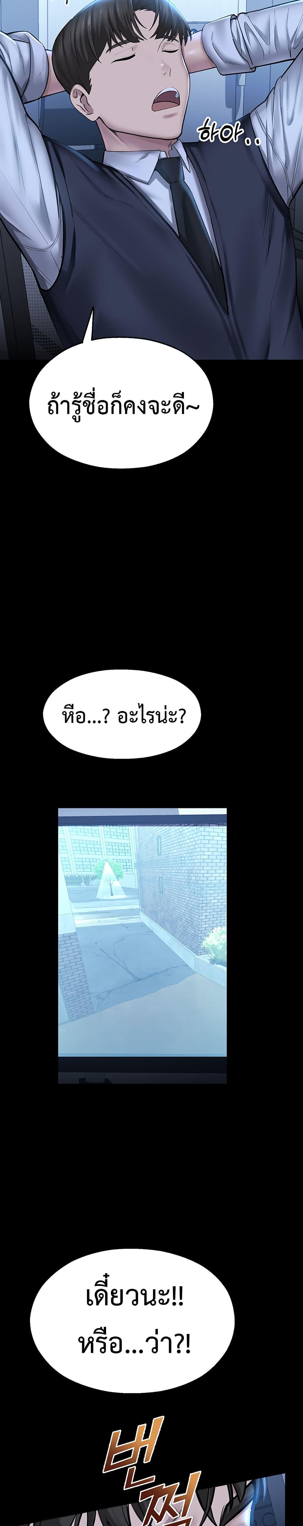 Doujin-Lc- อ่าน โดจิน มังฮวา เกาหลี ญี่ปุ่น จีน แปลไทย CCTV ตอนที่ 1 2 3 4 5 6 7 8 9 10 11 12 13 14 ฟรี ไม่มีโฆษณา อ่าน โดจิน Manhwa เกาหลี ญี่ปุ่น จีน เรามีครบ คัดมาให้เน้นๆ โดจิน 18+ รับประกันความฟินโดย  Doujin Lc