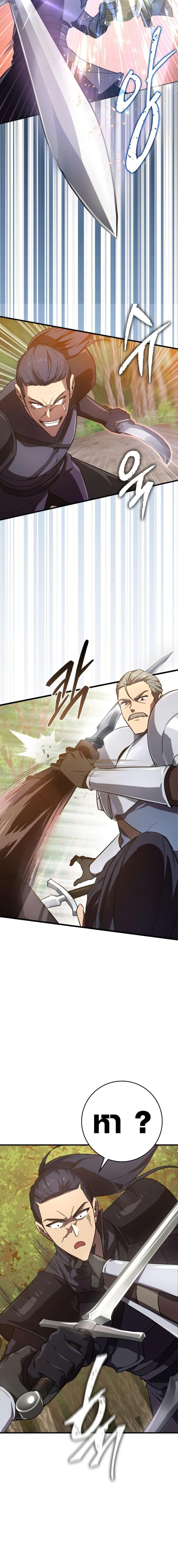 Manga-lc-com อ่านมังงะ อ่านการ์ตูน ออนไลน์ ฟรี Limit-Breaking Genius Mage ตอนที่ 1 2 3 4 5 6 7 8 9 10 11 12 13 14 ฟรี ไม่มีโฆษณา Manga-lc - อ่าน มังงะ อ่าน การ์ตูน ออนไลน์ อ่านมังงะ ฟรี