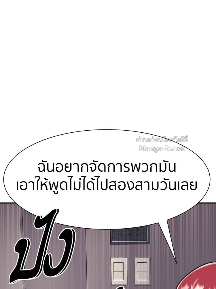 Doujin-Lc- อ่าน โดจิน มังฮวา เกาหลี ญี่ปุ่น จีน แปลไทย โคตรแกร่ง ตอนที่ 1 2 3 4 5 6 7 8 9 10 11 12 13 14 ฟรี ไม่มีโฆษณา อ่าน โดจิน Manhwa เกาหลี ญี่ปุ่น จีน เรามีครบ คัดมาให้เน้นๆ โดจิน 18+ รับประกันความฟินโดย Doujin Lc