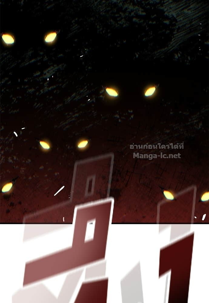 Doujin-Lc- อ่าน โดจิน มังฮวา เกาหลี ญี่ปุ่น จีน แปลไทย อัศวินวันเดียว ตอนที่ 1 2 3 4 5 6 7 8 9 10 11 12 13 14 ฟรี ไม่มีโฆษณา อ่าน โดจิน Manhwa เกาหลี ญี่ปุ่น จีน เรามีครบ คัดมาให้เน้นๆ โดจิน 18+ รับประกันความฟินโดย Doujin Lc