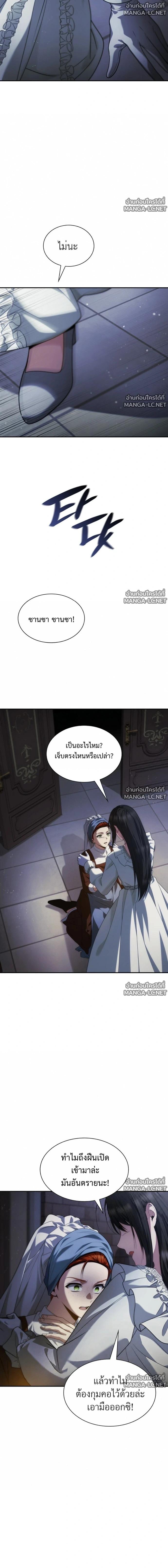 Doujin-Lc- อ่าน โดจิน มังฮวา เกาหลี ญี่ปุ่น จีน แปลไทย ชาตินี้น้องขอเป็นราชินี ตอนที่ 1 2 3 4 5 6 7 8 9 10 11 12 13 14 ฟรี ไม่มีโฆษณา อ่าน โดจิน Manhwa เกาหลี ญี่ปุ่น จีน เรามีครบ คัดมาให้เน้นๆ โดจิน 18+ รับประกันความฟินโดย  Doujin Lc