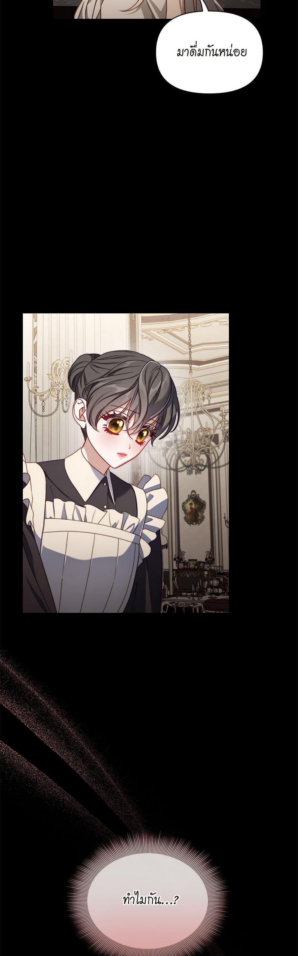 Manga-lc-com อ่านมังงะ อ่านการ์ตูน ออนไลน์ ฟรี Lucia ตอนที่ 1 2 3 4 5 6 7 8 9 10 11 12 13 14 ฟรี ไม่มีโฆษณา Manga-lc - อ่าน มังงะ อ่าน การ์ตูน ออนไลน์ อ่านมังงะ ฟรี