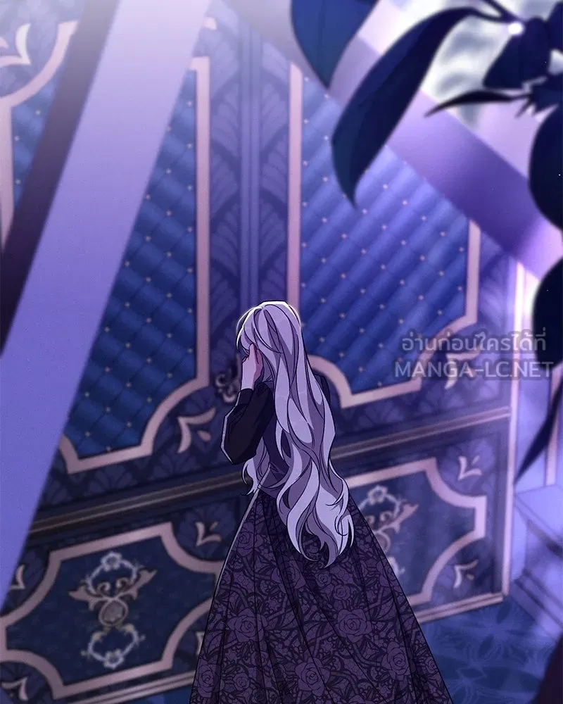 โอ้ ศัตรูที่รัก ตอนที่ 78 รูปที่ 12