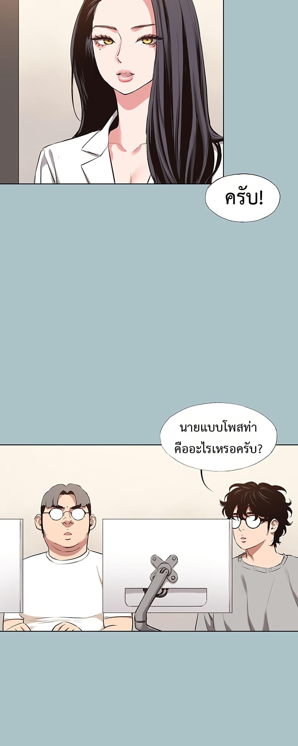 Doujin-Lc- อ่าน โดจิน มังฮวา เกาหลี ญี่ปุ่น จีน แปลไทย Sorry I Have No Thoughts ตอนที่ 1 2 3 4 5 6 7 8 9 10 11 12 13 14 ฟรี ไม่มีโฆษณา อ่าน โดจิน Manhwa เกาหลี ญี่ปุ่น จีน เรามีครบ คัดมาให้เน้นๆ โดจิน 18+ รับประกันความฟินโดย  Doujin Lc