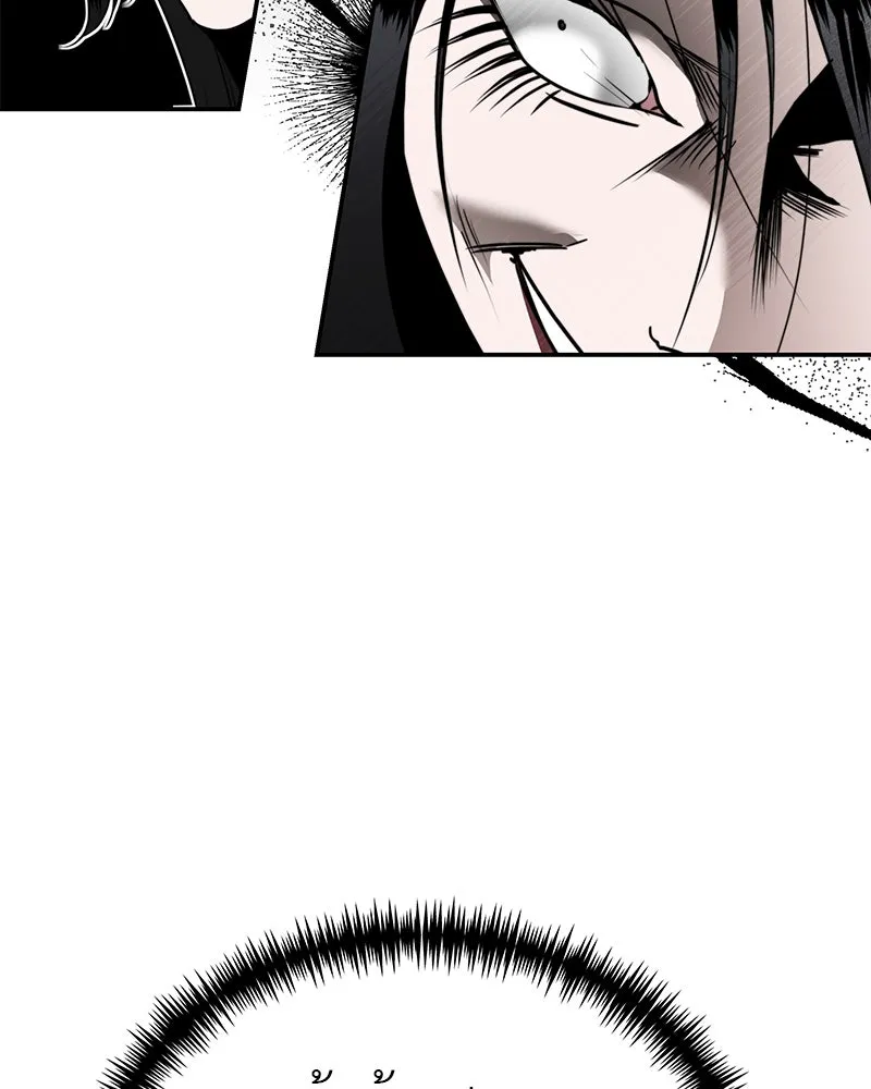 สี่สาวชาวกี ตอนที่ 16 วันสังเกตการณ์ชั้นเรียน (1) รูปที่ 106