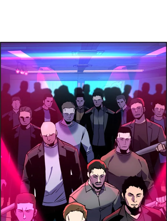 พี่ชายสายบอดี้การ์ด ตอนที่ 19 รูปที่ 94