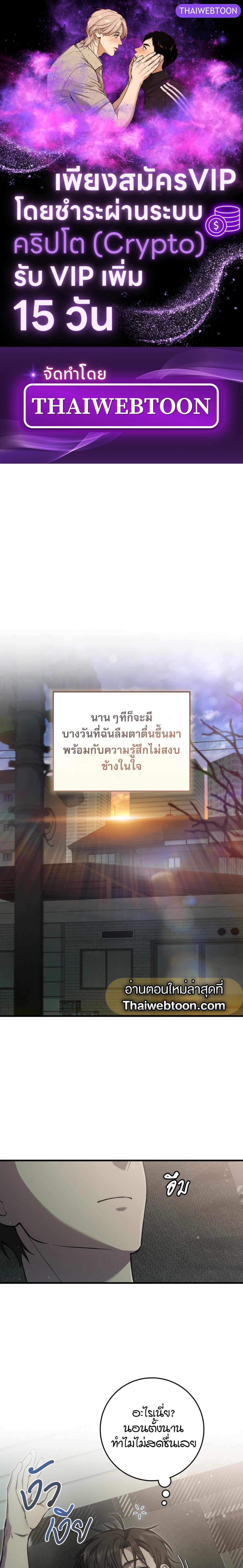 Manga-lc-com อ่านมังงะ อ่านการ์ตูน ออนไลน์ ฟรี The Hunter Wants to Live Quietly ตอนที่ 1 2 3 4 5 6 7 8 9 10 11 12 13 14 ฟรี ไม่มีโฆษณา Manga-lc - อ่าน มังงะ อ่าน การ์ตูน ออนไลน์ อ่านมังงะ ฟรี