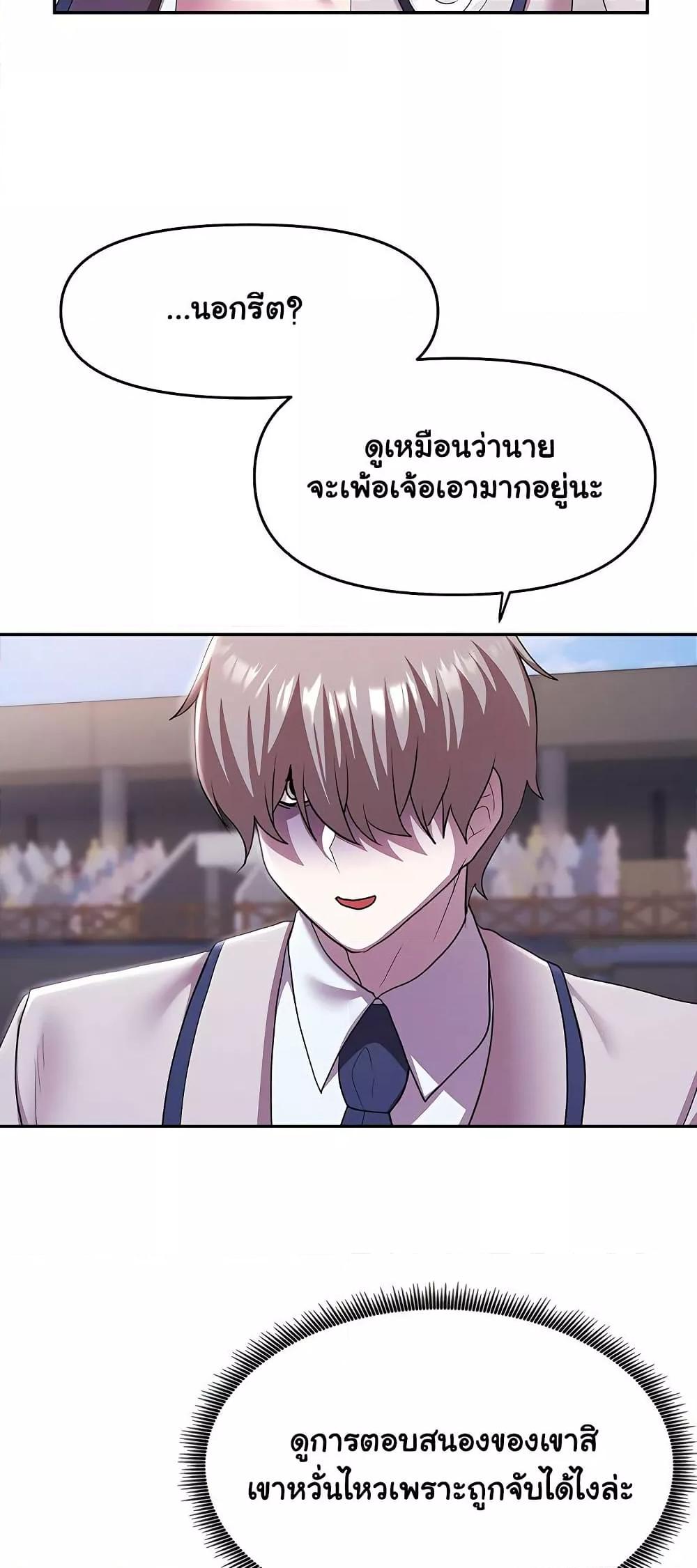 Doujin-Lc- อ่าน โดจิน มังฮวา เกาหลี ญี่ปุ่น จีน แปลไทย For Sale Fallen Lady, Never Used ตอนที่ 1 2 3 4 5 6 7 8 9 10 11 12 13 14 ฟรี ไม่มีโฆษณา อ่าน โดจิน Manhwa เกาหลี ญี่ปุ่น จีน เรามีครบ คัดมาให้เน้นๆ โดจิน 18+ รับประกันความฟินโดย  Doujin Lc