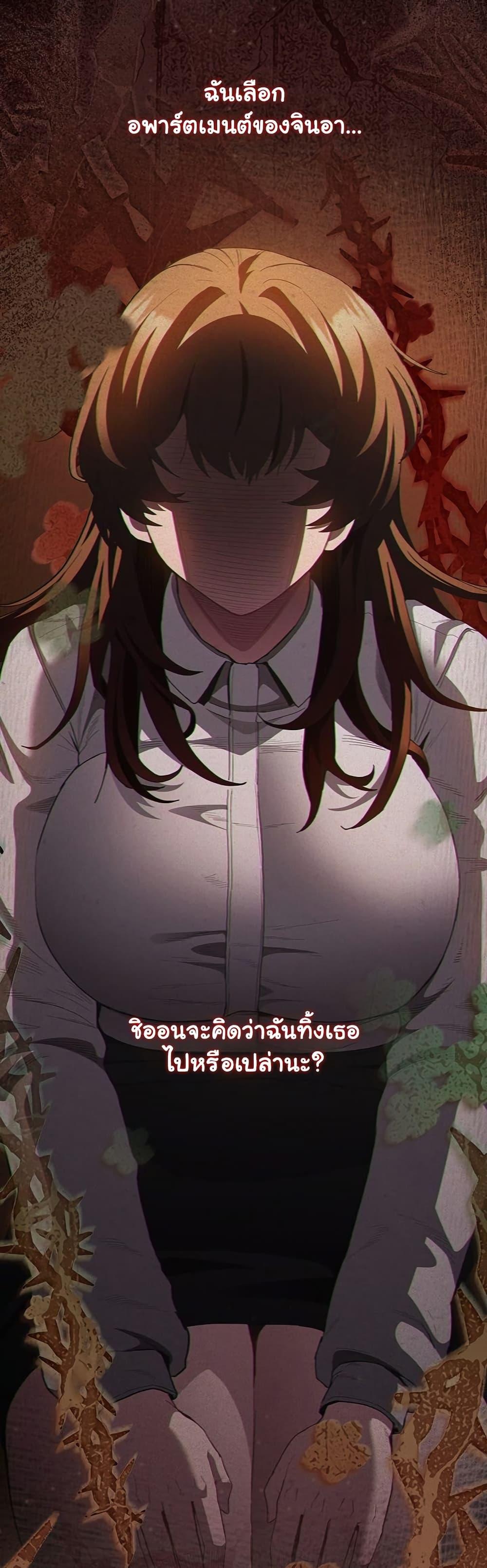 Doujin-Lc- อ่าน โดจิน มังฮวา เกาหลี ญี่ปุ่น จีน แปลไทย Believe Me! ตอนที่ 1 2 3 4 5 6 7 8 9 10 11 12 13 14 ฟรี ไม่มีโฆษณา อ่าน โดจิน Manhwa เกาหลี ญี่ปุ่น จีน เรามีครบ คัดมาให้เน้นๆ โดจิน 18+ รับประกันความฟินโดย  Doujin Lc