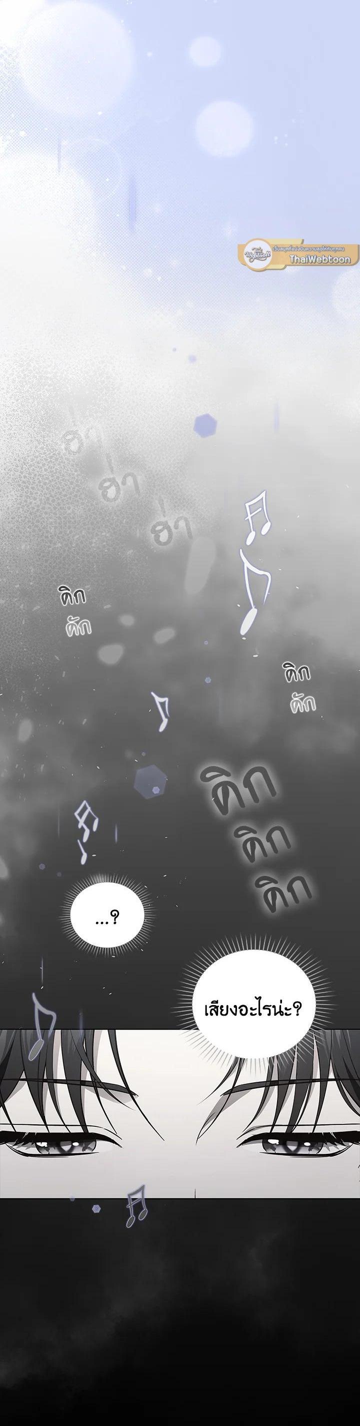 Manga-lc-com อ่านมังงะ อ่านการ์ตูน ออนไลน์ ฟรี In This Life, the Greatest Star in the Universe ตอนที่ 1 2 3 4 5 6 7 8 9 10 11 12 13 14 ฟรี ไม่มีโฆษณา Manga-lc - อ่าน มังงะ อ่าน การ์ตูน ออนไลน์ อ่านมังงะ ฟรี