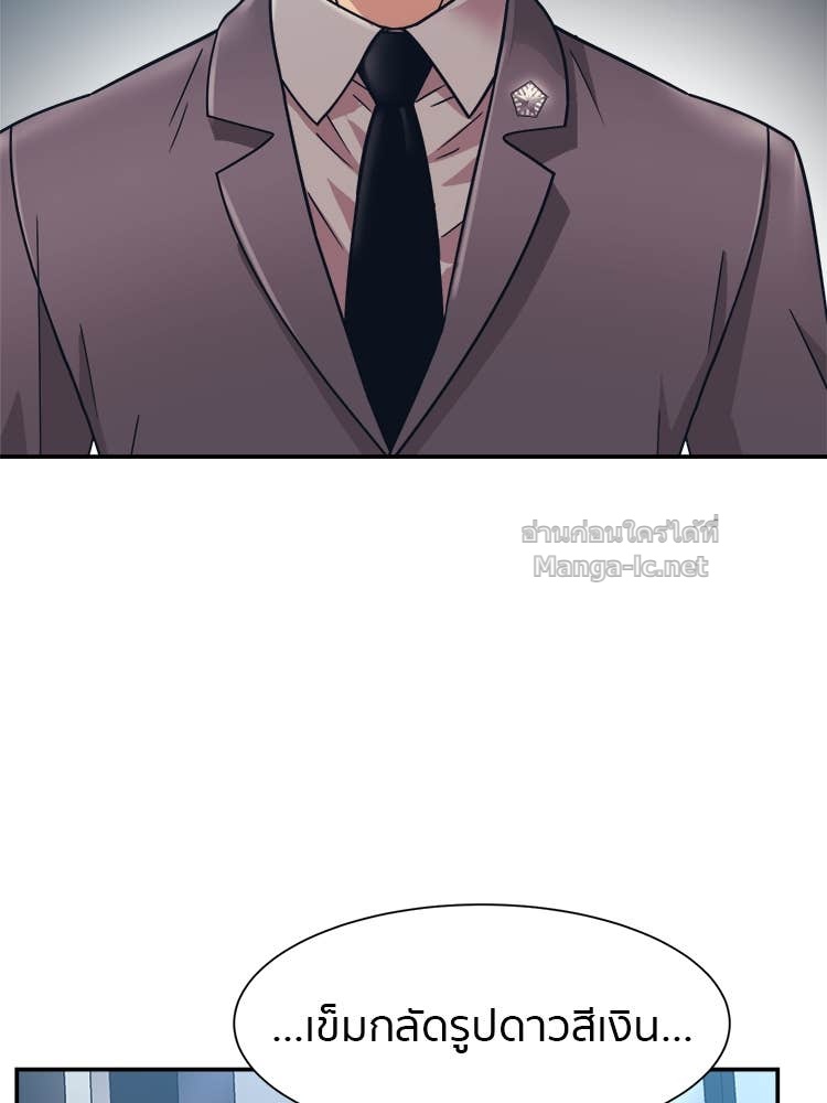 Doujin-Lc- อ่าน โดจิน มังฮวา เกาหลี ญี่ปุ่น จีน แปลไทย โคตรแกร่ง ตอนที่ 1 2 3 4 5 6 7 8 9 10 11 12 13 14 ฟรี ไม่มีโฆษณา อ่าน โดจิน Manhwa เกาหลี ญี่ปุ่น จีน เรามีครบ คัดมาให้เน้นๆ โดจิน 18+ รับประกันความฟินโดย Doujin Lc