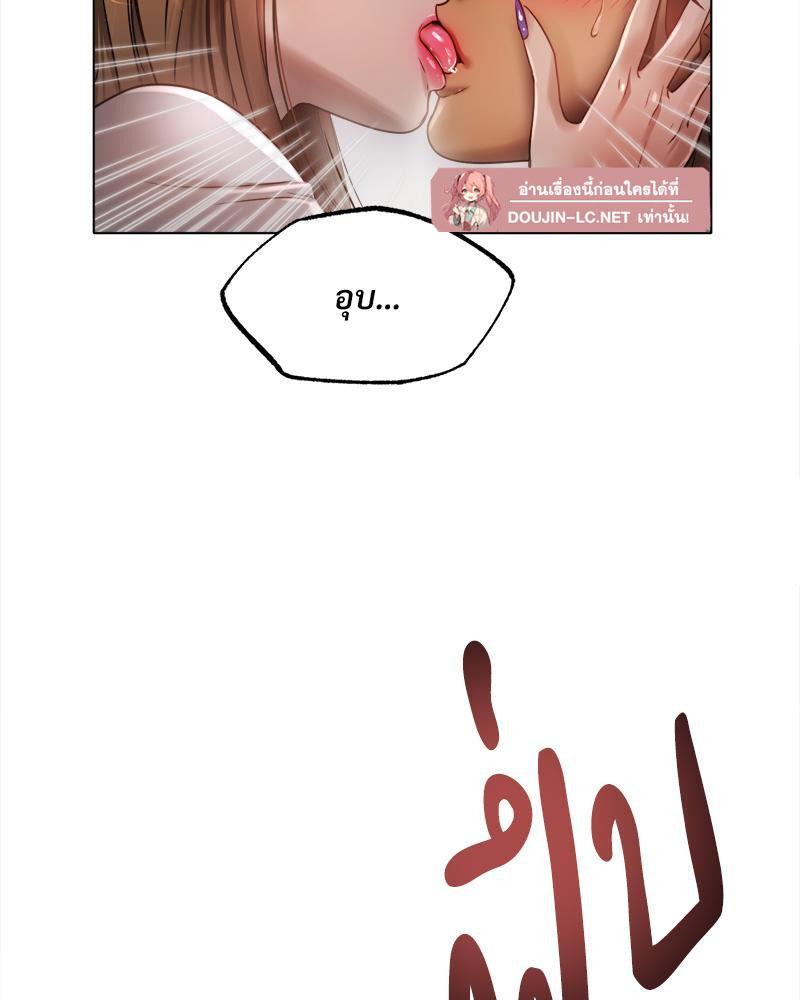 Doujin-Lc- อ่าน โดจิน มังฮวา เกาหลี ญี่ปุ่น จีน แปลไทย Do You Like to Exerc ตอนที่ 1 2 3 4 5 6 7 8 9 10 11 12 13 14 ฟรี ไม่มีโฆษณา อ่าน โดจิน Manhwa เกาหลี ญี่ปุ่น จีน เรามีครบ คัดมาให้เน้นๆ โดจิน 18+ รับประกันความฟินโดย  Doujin Lc