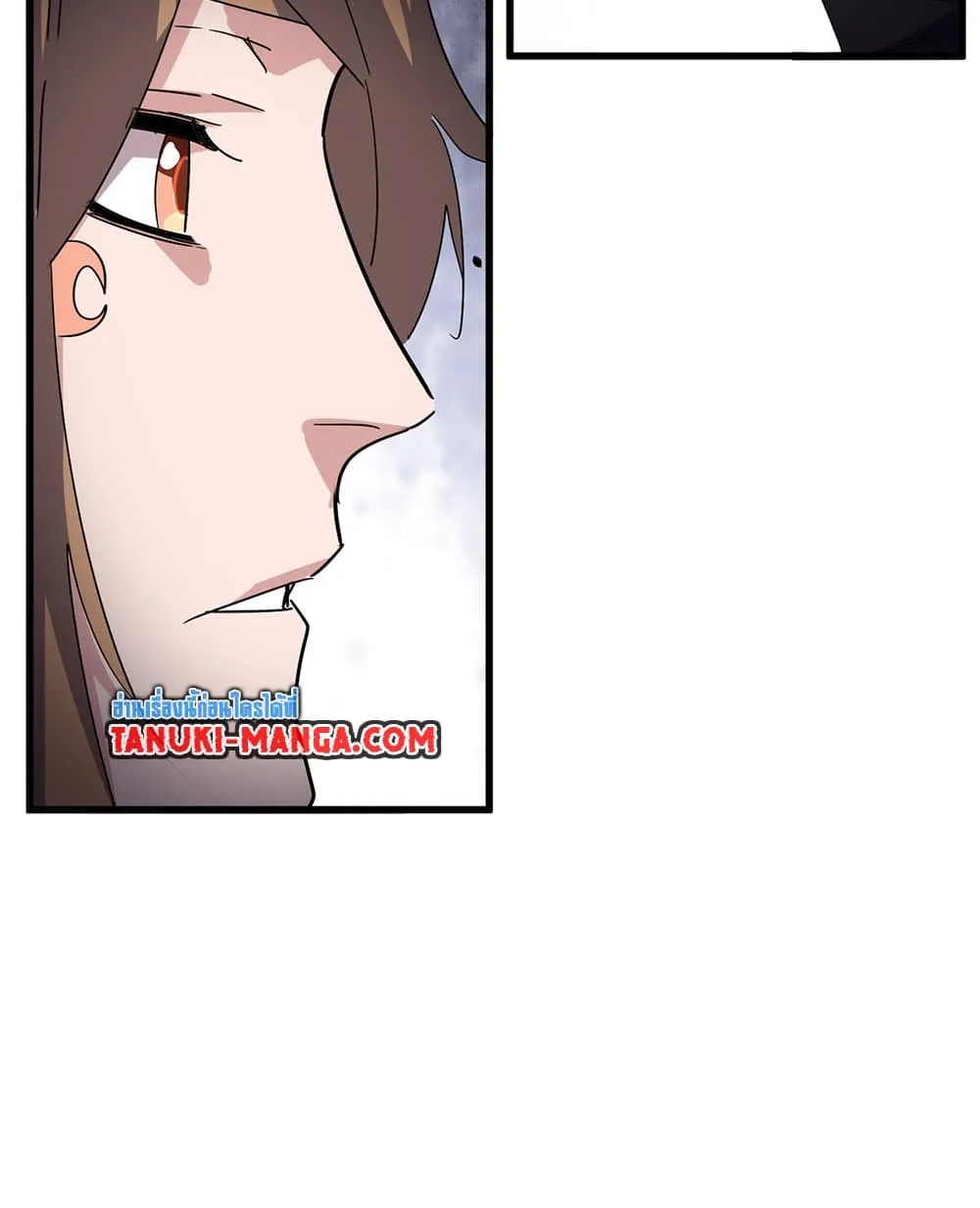 Magic Emperor ราชาจอมเวทย_ ตอนที่ ตอนที่ 750 รูปที่ 19