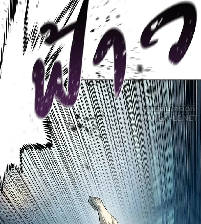 มัจจุราชชุดแดง ตอนที่ 33 รูปที่ 185