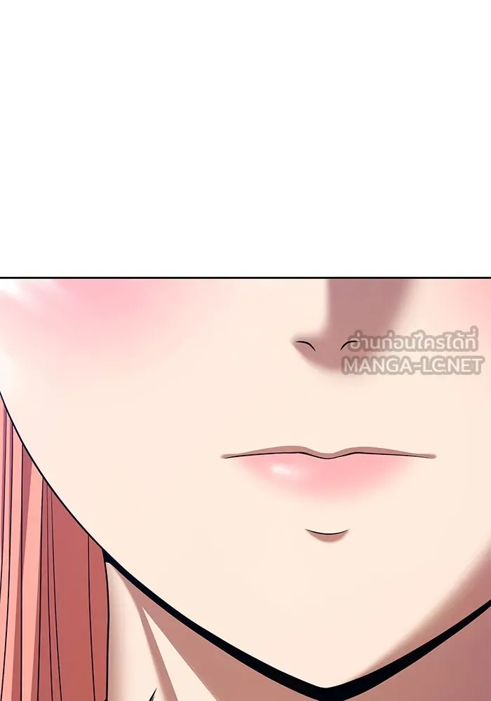 +99 ท่อนไม้พร้อมบวก ตอนที่ 3 เจ้าเด็กหมาป่า (1) รูปที่ 459