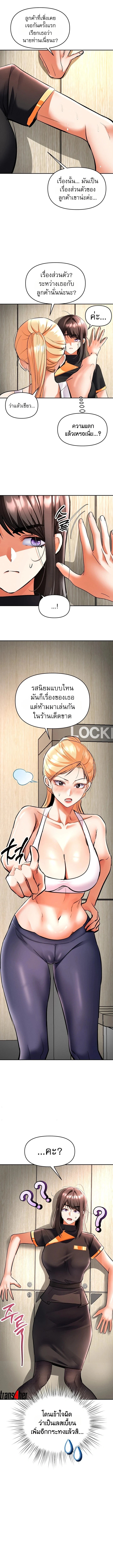 Doujin-Lc- อ่าน โดจิน มังฮวา เกาหลี ญี่ปุ่น จีน แปลไทย Woman Massage ตอนที่ 1 2 3 4 5 6 7 8 9 10 11 12 13 14 ฟรี ไม่มีโฆษณา อ่าน โดจิน Manhwa เกาหลี ญี่ปุ่น จีน เรามีครบ คัดมาให้เน้นๆ โดจิน 18+ รับประกันความฟินโดย  Doujin Lc