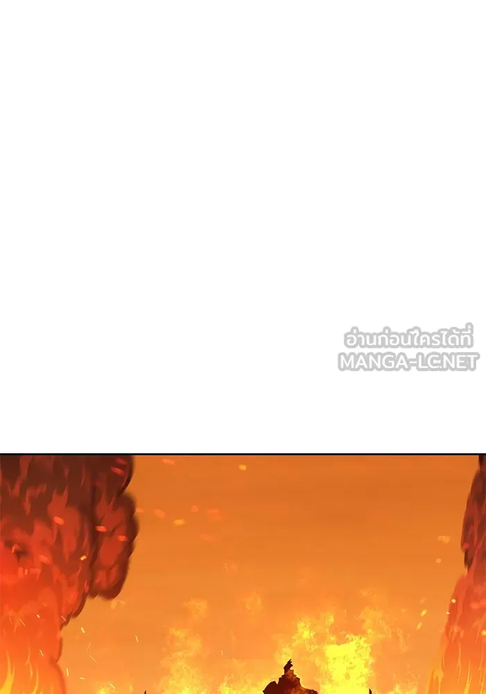 +99 ท่อนไม้พร้อมบวก ตอนที่ 29 รูปที่ 69