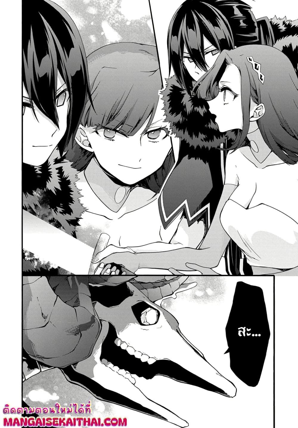 Manga-lc-com อ่านมังงะ อ่านการ์ตูน ออนไลน์ ฟรี Garbage Brave Isekai ni Shoukan sare Suterareta Yuusha no Fu ตอนที่ 1 2 3 4 5 6 7 8 9 10 11 12 13 14 ฟรี ไม่มีโฆษณา Manga-lc - อ่าน มังงะ อ่าน การ์ตูน ออนไลน์ อ่านมังงะ ฟรี