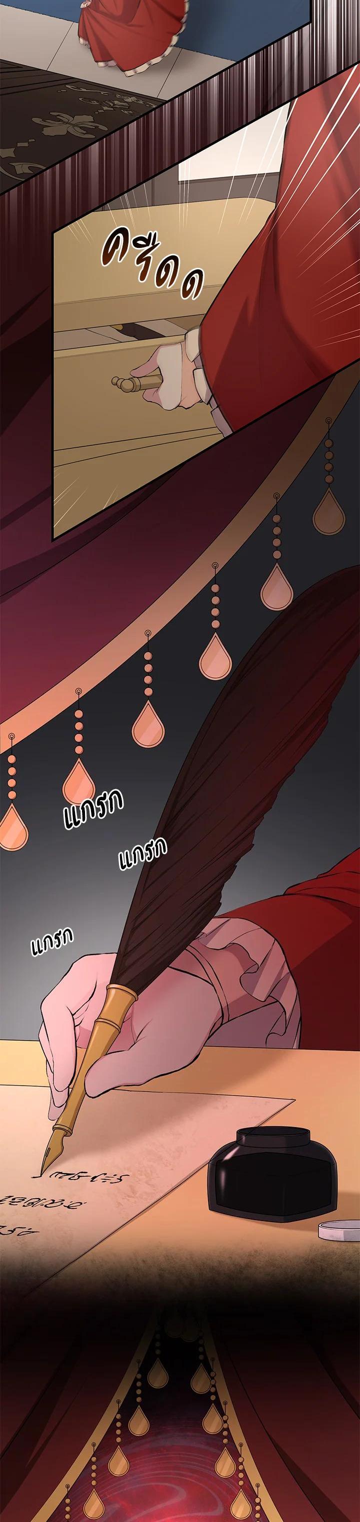 Manga-lc-com อ่านมังงะ อ่านการ์ตูน ออนไลน์ ฟรี How the Pro in His Past Life Sucks the Sweet Honey ตอนที่ 1 2 3 4 5 6 7 8 9 10 11 12 13 14 ฟรี ไม่มีโฆษณา Manga-lc - อ่าน มังงะ อ่าน การ์ตูน ออนไลน์ อ่านมังงะ ฟรี