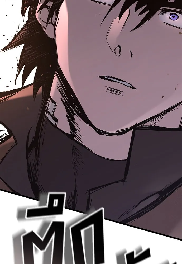 อัศวินวันเดียว ตอนที่ 23 รูปที่ 169