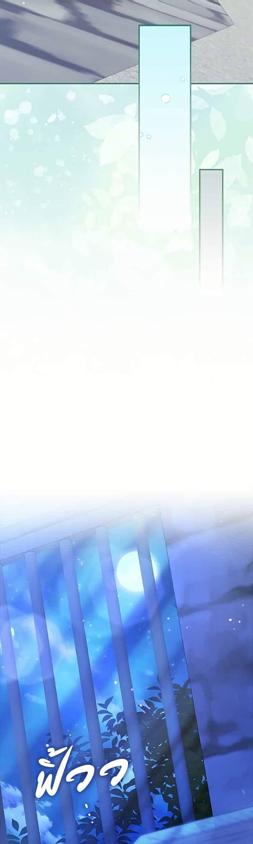 Manga-lc-com อ่านมังงะ อ่านการ์ตูน ออนไลน์ ฟรี Giselle the Unbreakable ตอนที่ 1 2 3 4 5 6 7 8 9 10 11 12 13 14 ฟรี ไม่มีโฆษณา Manga-lc - อ่าน มังงะ อ่าน การ์ตูน ออนไลน์ อ่านมังงะ ฟรี