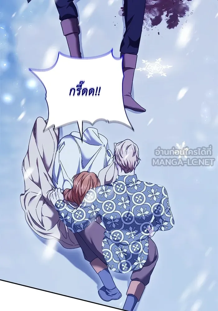 ย้อนเวลาพลิกชะตาทายาท ตอนที่ 12 รูปที่ 27