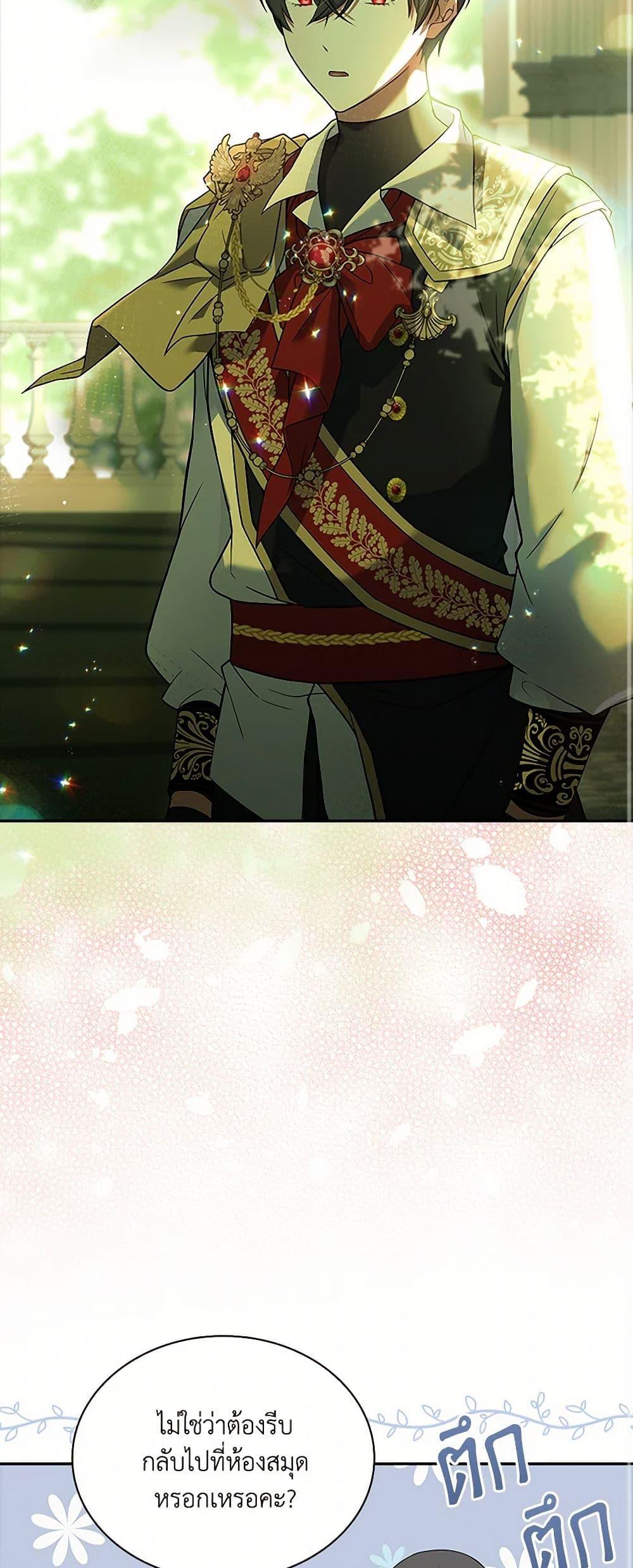 Manga-lc-com อ่านมังงะ อ่านการ์ตูน ออนไลน์ ฟรี Happy Sea World ตอนที่ 1 2 3 4 5 6 7 8 9 10 11 12 13 14 ฟรี ไม่มีโฆษณา Manga-lc - อ่าน มังงะ อ่าน การ์ตูน ออนไลน์ อ่านมังงะ ฟรี