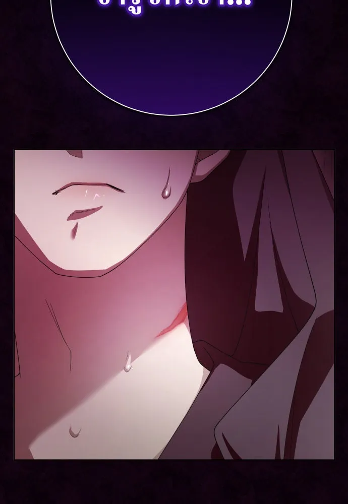 ชิงชีวิตพลิกลิขิตชะตา ตอนที่ 189. ไม่เจอกันตั้งนาน รูปที่ 161