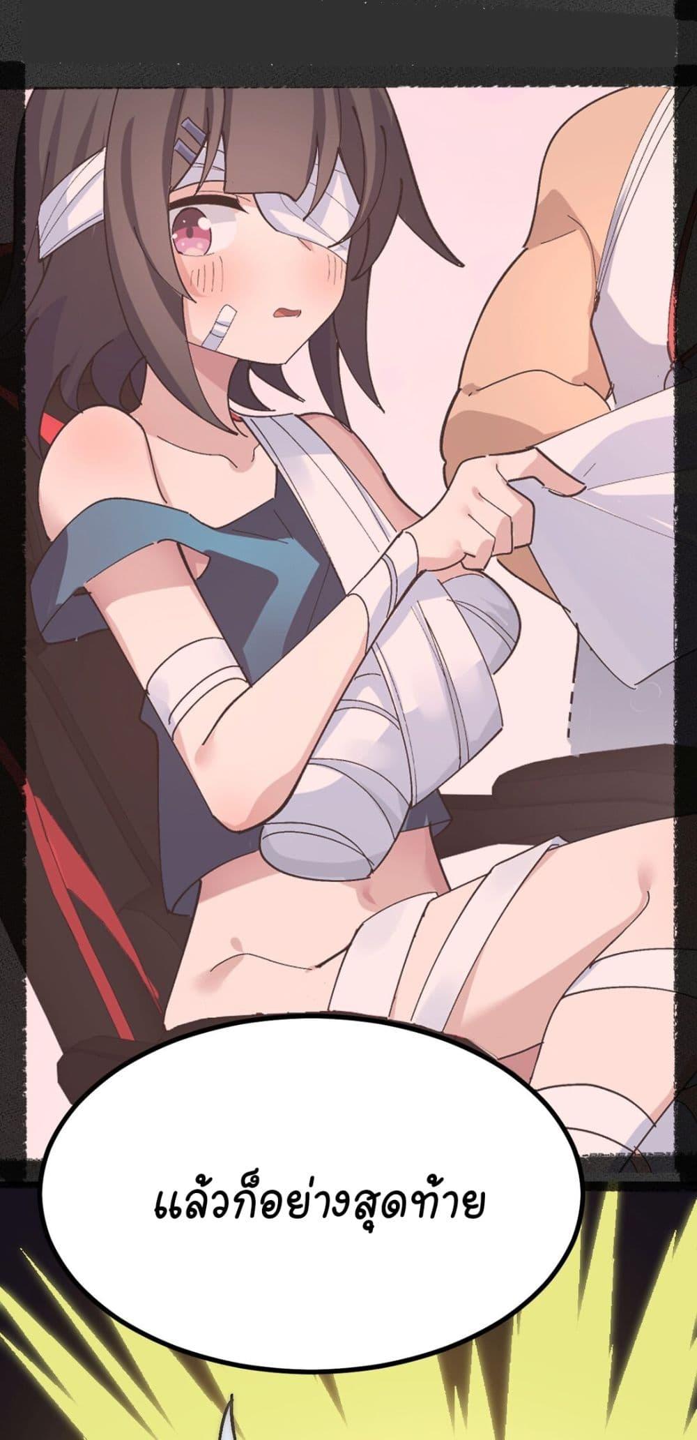 Manga-lc-com อ่านมังงะ อ่านการ์ตูน ออนไลน์ ฟรี The Best Project is to Make Butter ตอนที่ 1 2 3 4 5 6 7 8 9 10 11 12 13 14 ฟรี ไม่มีโฆษณา Manga-lc - อ่าน มังงะ อ่าน การ์ตูน ออนไลน์ อ่านมังงะ ฟรี