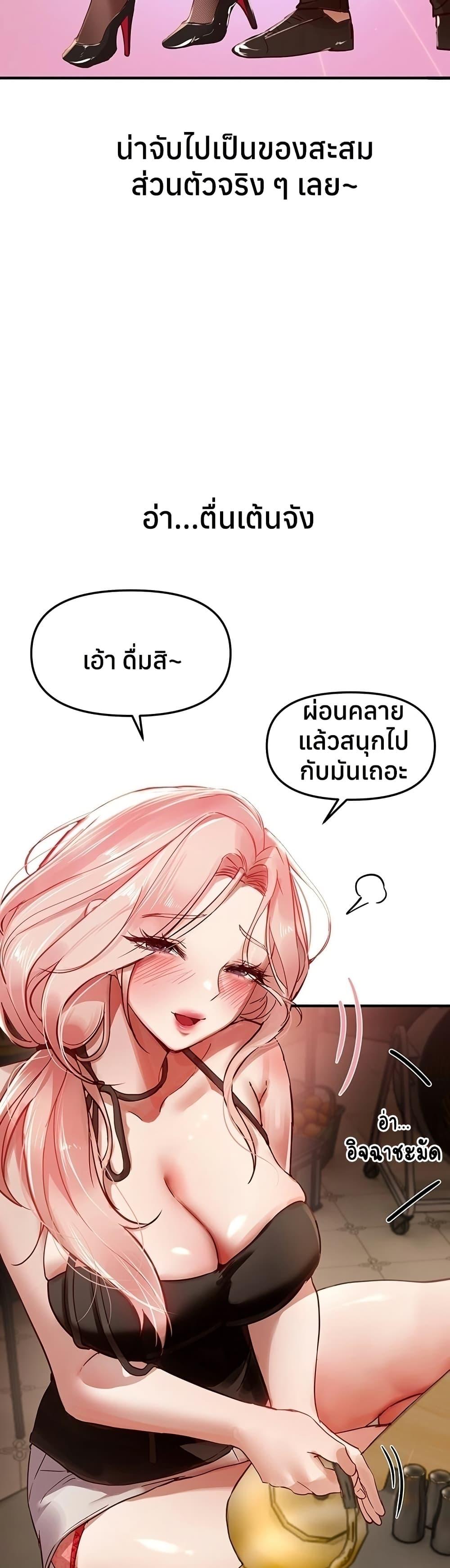 Doujin-Lc- อ่าน โดจิน มังฮวา เกาหลี ญี่ปุ่น จีน แปลไทย Beautiful Days ตอนที่ 1 2 3 4 5 6 7 8 9 10 11 12 13 14 ฟรี ไม่มีโฆษณา อ่าน โดจิน Manhwa เกาหลี ญี่ปุ่น จีน เรามีครบ คัดมาให้เน้นๆ โดจิน 18+ รับประกันความฟินโดย  Doujin Lc
