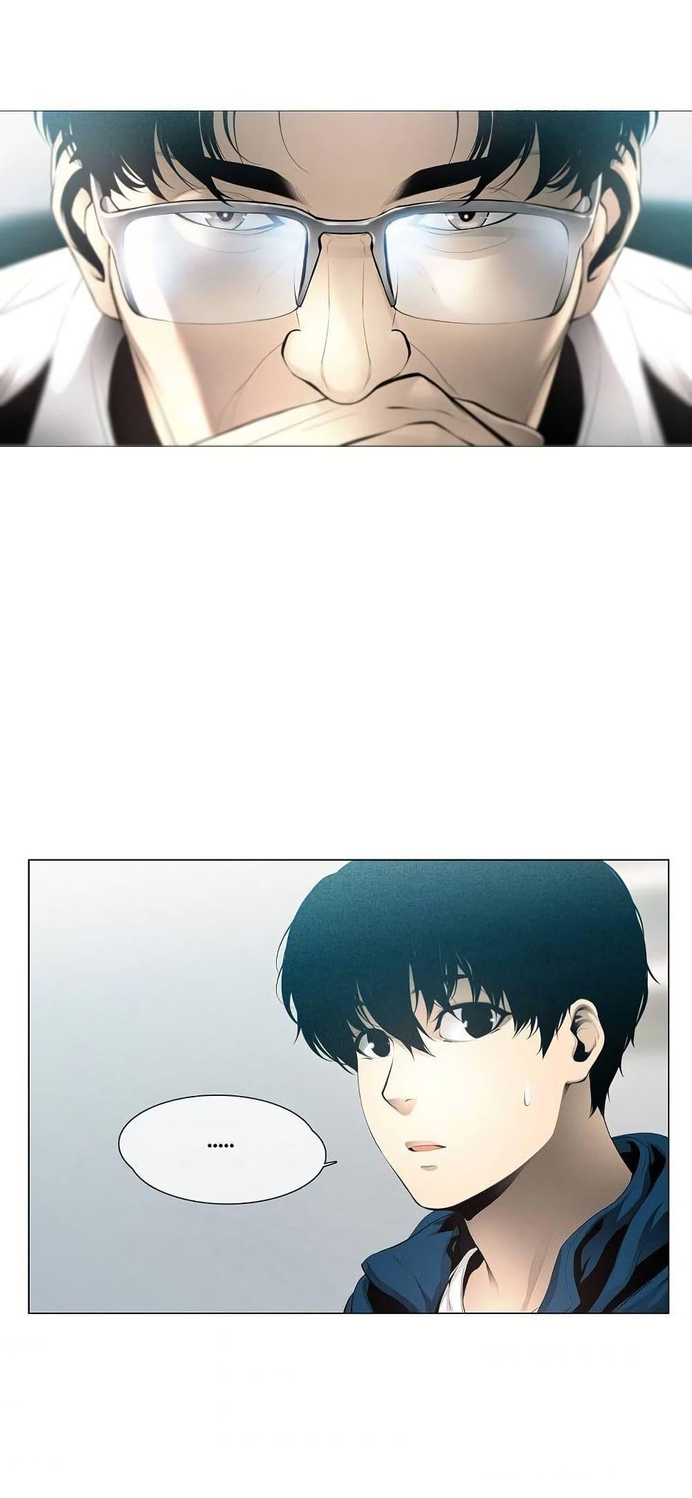 Manga-lc-com อ่านมังงะ อ่านการ์ตูน ออนไลน์ ฟรี Movies Are Real ตอนที่ 1 2 3 4 5 6 7 8 9 10 11 12 13 14 ฟรี ไม่มีโฆษณา Manga-lc - อ่าน มังงะ อ่าน การ์ตูน ออนไลน์ อ่านมังงะ ฟรี