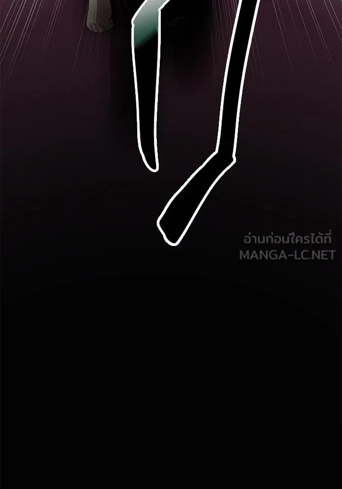 พลิกชะตาคว้าไอเทมระดับเทพ ตอนที่ 53 รูปที่ 30