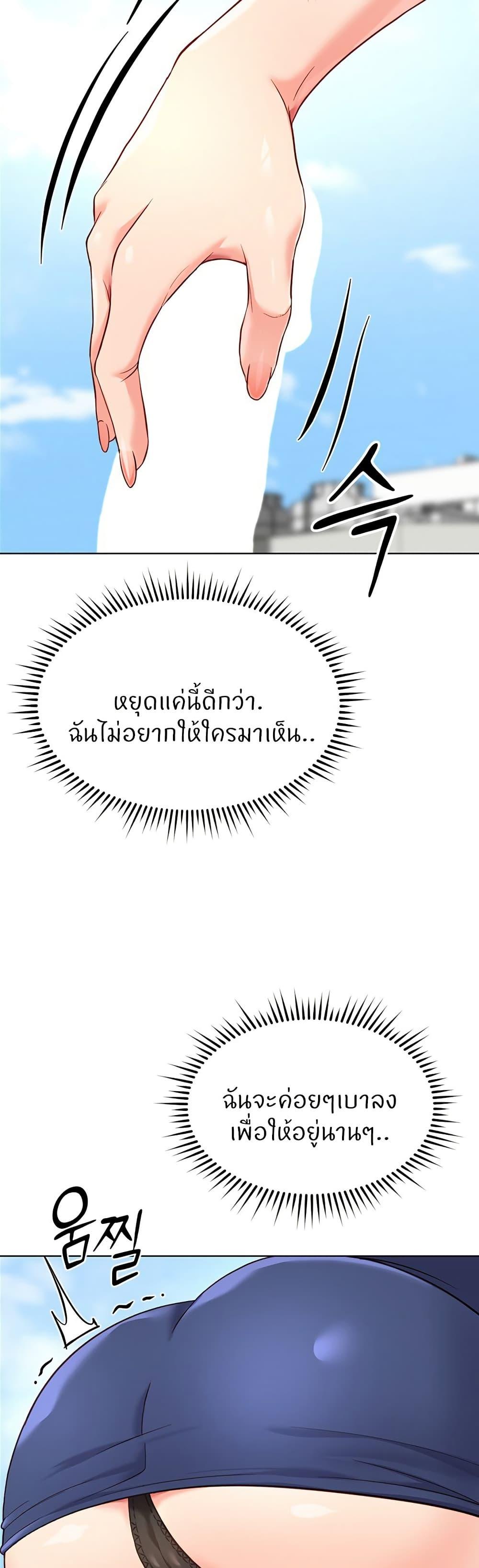 Doujin-Lc- อ่าน โดจิน มังฮวา เกาหลี ญี่ปุ่น จีน แปลไทย Common Sense Manipulation Program ตอนที่ 1 2 3 4 5 6 7 8 9 10 11 12 13 14 ฟรี ไม่มีโฆษณา อ่าน โดจิน Manhwa เกาหลี ญี่ปุ่น จีน เรามีครบ คัดมาให้เน้นๆ โดจิน 18+ รับประกันความฟินโดย  Doujin Lc