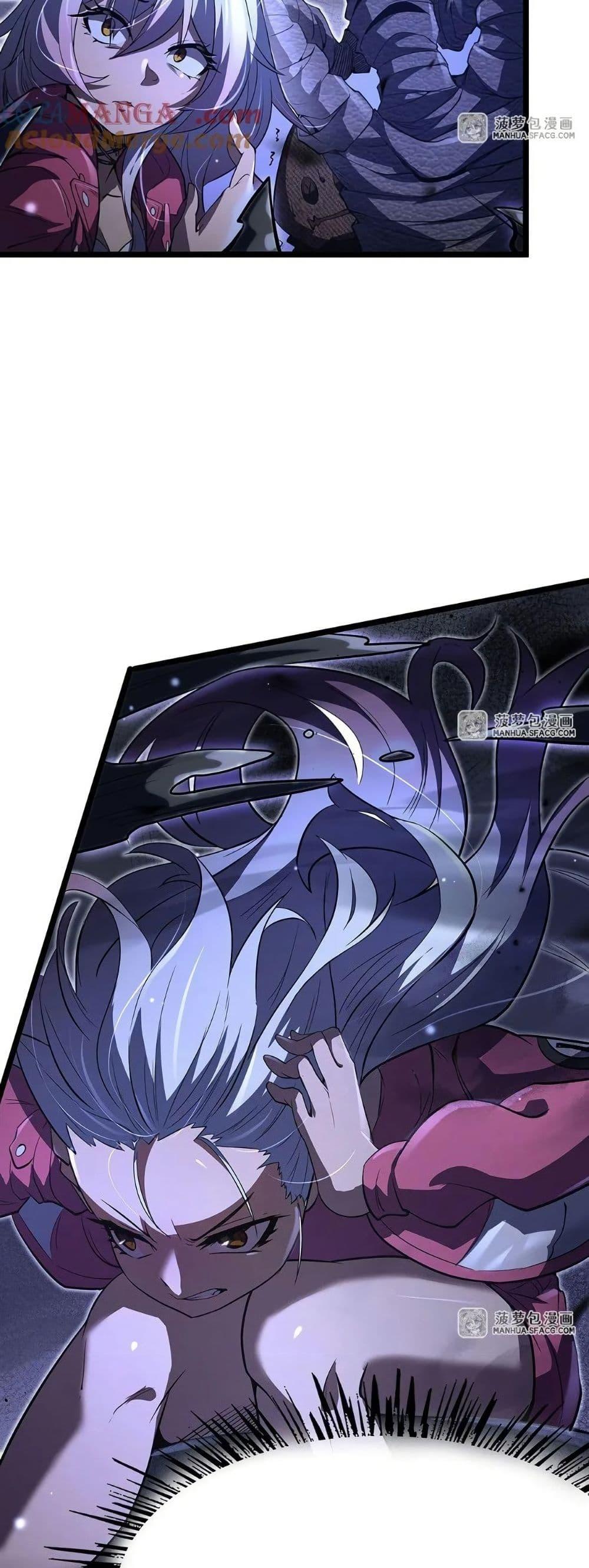 Manga-lc-com อ่านมังงะ อ่านการ์ตูน ออนไลน์ ฟรี Become a Witch in a World Full of Ghost Stories ตอนที่ 1 2 3 4 5 6 7 8 9 10 11 12 13 14 ฟรี ไม่มีโฆษณา Manga-lc - อ่าน มังงะ อ่าน การ์ตูน ออนไลน์ อ่านมังงะ ฟรี