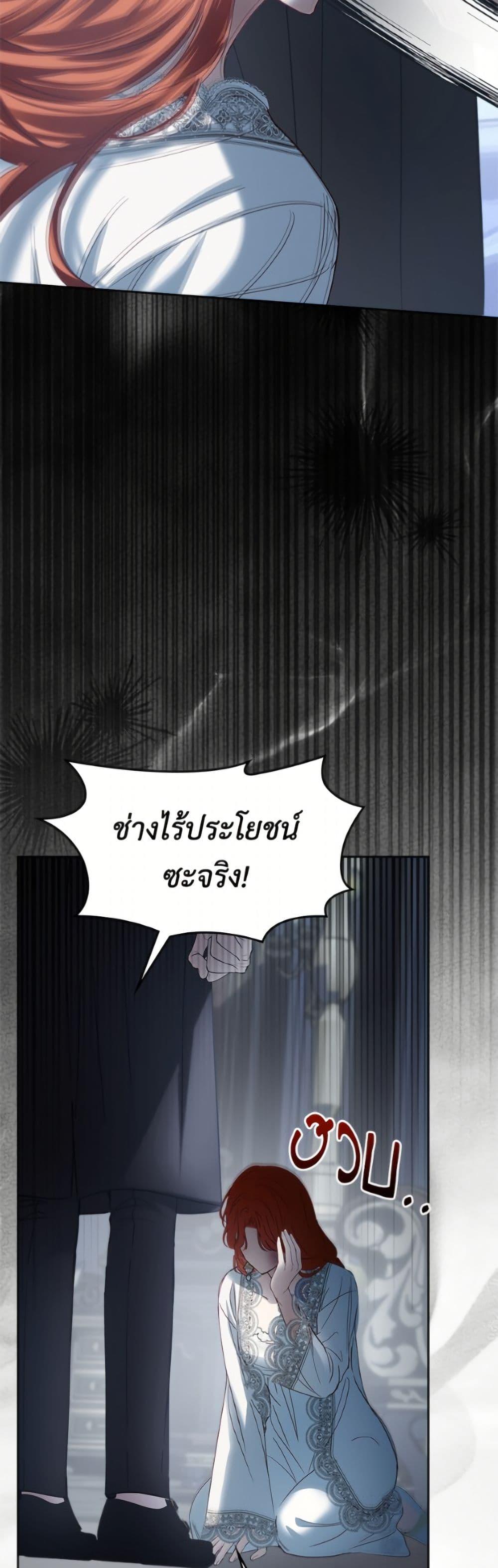 Manga-lc-com อ่านมังงะ อ่านการ์ตูน ออนไลน์ ฟรี Baby Prisoner of the Winter Castle ตอนที่ 1 2 3 4 5 6 7 8 9 10 11 12 13 14 ฟรี ไม่มีโฆษณา Manga-lc - อ่าน มังงะ อ่าน การ์ตูน ออนไลน์ อ่านมังงะ ฟรี