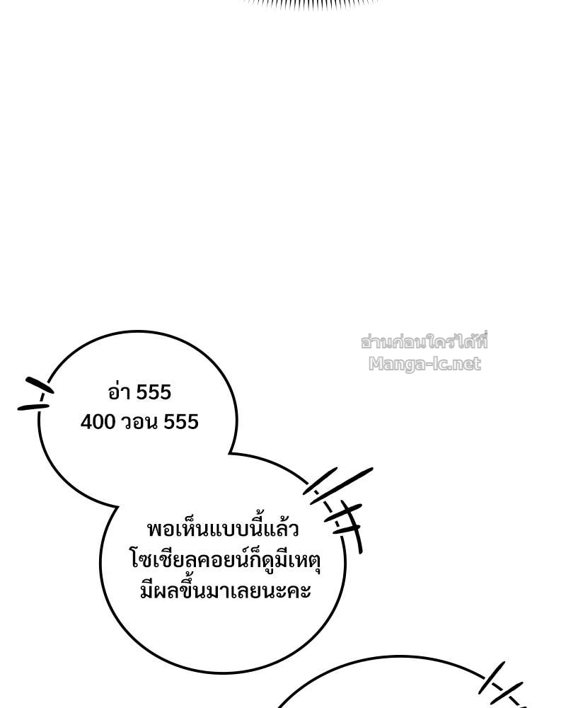 Doujin-Lc- อ่าน โดจิน มังฮวา เกาหลี ญี่ปุ่น จีน แปลไทย บอกมาค่าตัวเท่าไหร่ ตอนที่ 1 2 3 4 5 6 7 8 9 10 11 12 13 14 ฟรี ไม่มีโฆษณา อ่าน โดจิน Manhwa เกาหลี ญี่ปุ่น จีน เรามีครบ คัดมาให้เน้นๆ โดจิน 18+ รับประกันความฟินโดย Doujin Lc